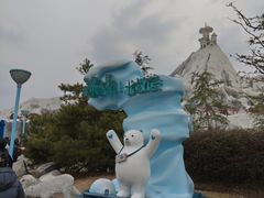 -上海海昌海洋公园-冰山北极馆