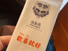 餐具摆设-闽和南(深圳万象城店)