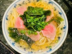 -然锅料理