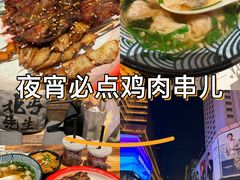 -万达广场(太原街店)