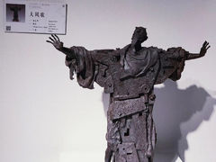 -景德镇陶瓷民俗博物馆
