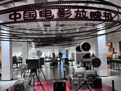 -西安电影制片厂