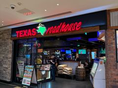 -Texas Roadhouse(世纪汇广场店)