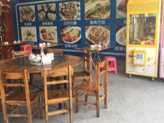 -明记海鲜大排档(巽寮湾店)