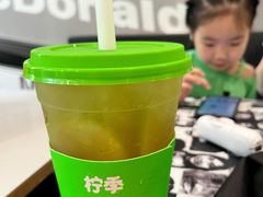 -柠季·手打柠檬茶(岳麓山登高路店)