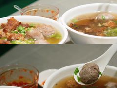 -福合埕牛肉丸(福平路店)