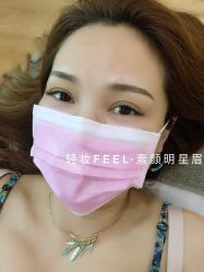 -轻妆Feel·半永久纹眉眼线