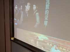 -陆琴脚艺·足浴·SPA(夫子庙店)