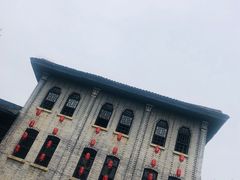-安仁古镇