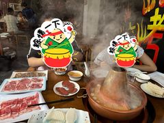 -前门杨记·铜锅涮肉(王府井·故宫店)
