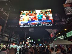 -Naughty Nuri’s Phuket