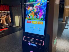 -深影国际影城(学院南路店CGS中国巨幕店)