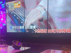 -星聚会KTV(广州敏捷广场店)