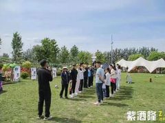 -WE ME 伴山营地·城市露营·团建策划