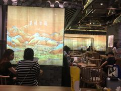 大堂-茶理宜世(东方宝泰店)