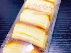 -巴黎贝甜·生日蛋糕(杭州文二路店)