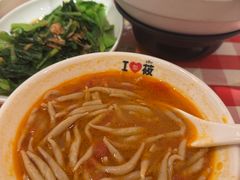 -西贝(上海中心店)