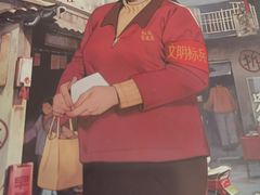 -剧狐剧本杀·月球探案馆(人民广场1号店)