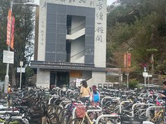 -南丫岛
