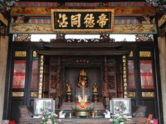 -韩江家庙