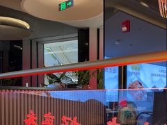 -辛香汇·现炒川菜(城北万象城店)