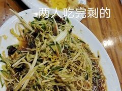 -老妈厨房团圆饺子东北菜(北环路店)