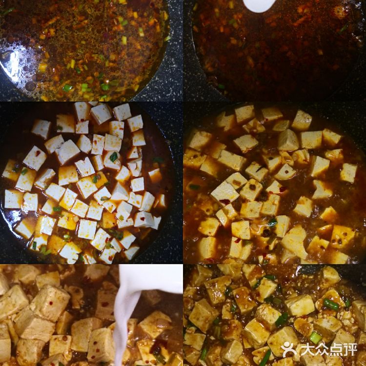 跟着大厨做必吃菜麻婆豆腐 三分钟炒出饭店水平