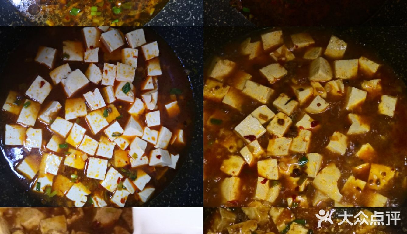 跟着大厨做必吃菜麻婆豆腐 三分钟炒出饭店水平