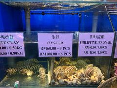 -明记烧鱼美味店