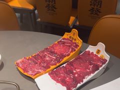 -金光华广场