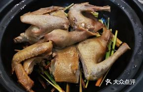 Lemongrass Pigeon