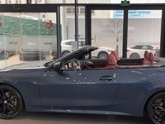 -上海宝信宝马4S店