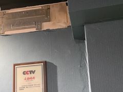 -名扬烤肉(起源店)