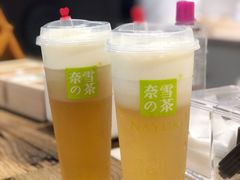 -奈雪的茶(苏宁广场店)