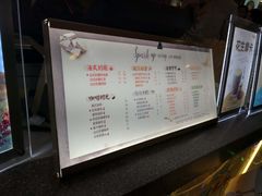 菜单-CoCo都可(虹口龙之梦店)