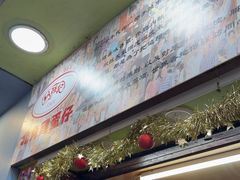 -利强记北角鸡蛋仔(弥敦道店 )