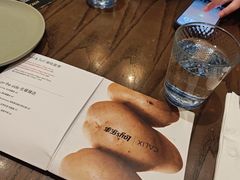 -Calix&Lay's(新天地店)