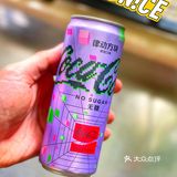 🟪律动方块💜元宇宙🟪