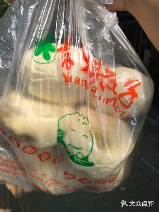 袁大头包子(光华路店)图片