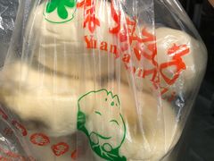 -袁大头包子(光华路店)