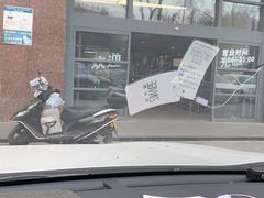 -迪卡侬(南二环店)