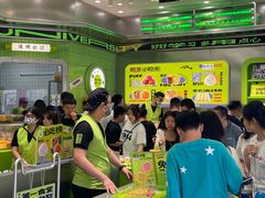 -糕材生•糕点•生日蛋糕(钟楼街店)