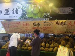 -曼阁市场水果批发市场