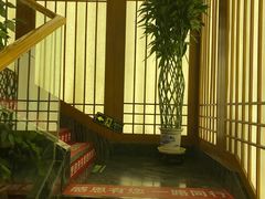 -安贞汤泉(安贞桥店)