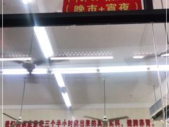 -南记食粥坊·宵夜大排档(南桂店)
