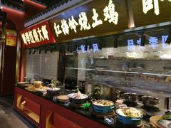 自助取餐区-阿财老铺·凤阳土菜馆