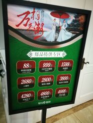 -重庆军科整形美容医院