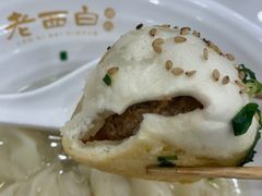 -老西白点心店