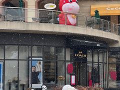 -王府井奥莱临潼小镇(临潼店)