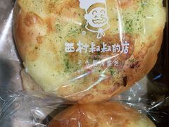 -西村叔叔的店(黄岛青医附院店)